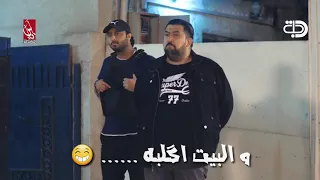 ولايه بطيخ كامل مفيد شرب شرب شرب تصميمي 
