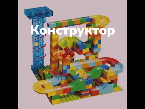 Видеоклип „Остър каданс“