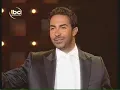 Carlos Azar & Ramy Ayach - El Nas El Ray2a