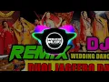 Download Lagu Dhol  JAGEERO DA | remix | song