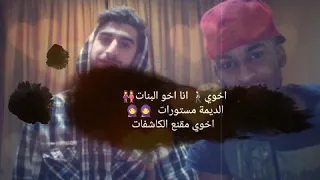 صابر عمر محمد احمد عوض اخوي 