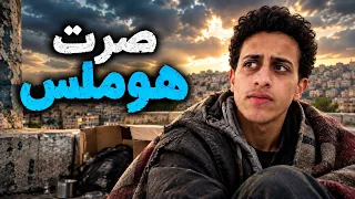                                       دندنها