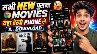  best movie download app 2026 watch bollywood hollywood u0026 south indian movies new movie apps