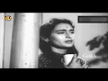 Humsafar Saath Apna Chhod Chale - Aakhri Dao 1958 - Asha ,Rafi - Nutan,Shekhar - Video Song