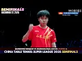 Download Lagu FULL MATCH | Lin Yun-Ju vs Sun Zheng | Semifinals 2025 China Super League Table Tennis MP3
