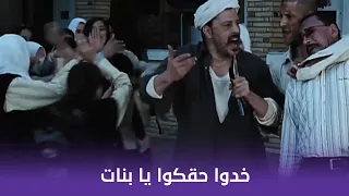 دكان شحاتة   شوفوا كرم جاب حق إنچي إزاي من المدرس بعد ما عرف اللي عمله معاها   دندنها