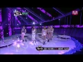 Download Lagu 애프터스쿨_첫사랑 (First Love by AfterSchool@M COUNTDOWN 2013.6.20)