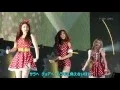 Download Lagu T -  ARA 「ウェイロニ」 Why Are You Being Like This, ( Japanese Ver) Live compilation 日本語歌詞