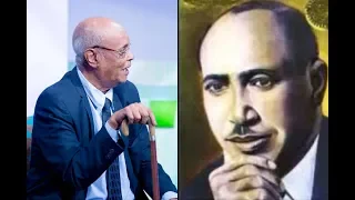 ارض الخير I انا افريقي انا سوداني 