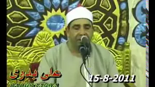 الشيخ محمود الخشت سورة التوبة 15 08 11 Mahmood Khusht 