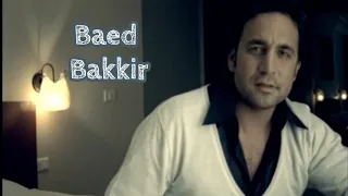 Wissam Al Rached Baed Bakkir وسام الراشد بعد بكير 