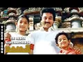 Download Lagu Sri Ranga Ranganathanin Song - Mahanadhi | Kamal Haasan | Sukanya | Santhana Bharathi | Ilaiyaraaja