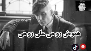 حالات واتس احمد شيبه الجديد      دندنها