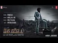 Gym motivational tamil song KGF 2