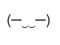I feel Good Face - Copy and Paste Text Art