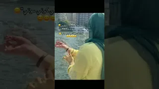 اتخدعتو في هدوئي وسكوتي 