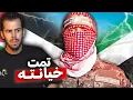 Download Lagu أبو عبيدة اسـ.ـتشهد !!