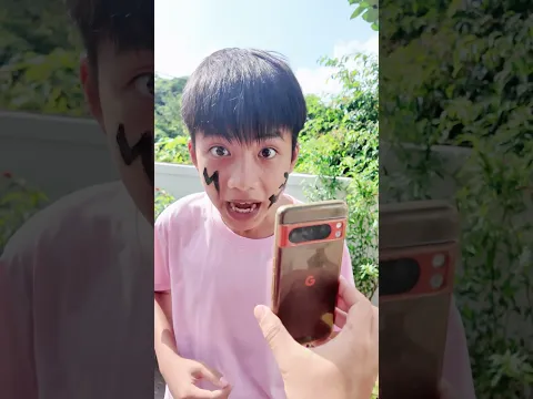 Biết ai không | Tân ối á