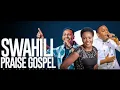 Lagu BEST SWAHILI GOSPEL MIX 2025_FAJOMA DJ _CHRISTINA SHUSHO_PAUL CLAMET_NEEMA GOSPEL_REHEMA SIFUKWE 