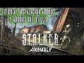 Tutorial De Stalker Anomaly Como Instalar Addons y Los Addons Que Utilizo