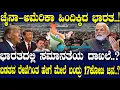 Download Lagu ಭಾರತದಲ್ಲಿ ಸಮಾನತೆಯ ದಾಖಲೆ..? ಬಡತನ ರೇಖೆಗಿಂತ ಹೇಗೆ ಮೇಲೆ ಬಂದ್ರು 17ಕೋಟಿ ಜನ..?