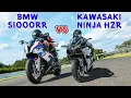 Download Lagu bmw s1000rr vs kawasaki h2r- Drag Race | Acceleration Comparison