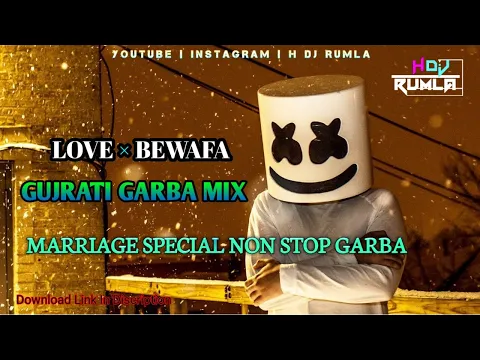 Download MP3 Non-Stop Gujrati Garba 2024 | New Trending Garba mix | H DJ RUMLA #garba #nonstop