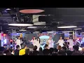 Miruku - [ Full Stage ] Mugen na Mirai  @ MBK Center