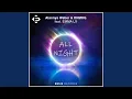 Download Lagu All Night