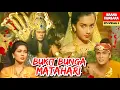 Download Lagu Brama Kumbara Episode Spesial 3 - Bukit Bunga Matahari