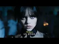 직키픽🔥🔥🔥 | 웬즈데이로 개떡상중인 명곡: Lady Gaga - Bloody Mary (2010) [가사해석/번역]