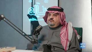 الأمير بن مساعد يكشف ردة فعل شيخ على وفاة طلال المداح بئس الميتة 