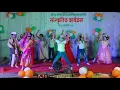 Download Lagu Lagnala Mi Tayar Hai