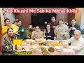 Download Lagu Maiky Walon Ne Meri Special Dawat Q Ki😯 Kis Khushi Me Sab Ka Mu Meetha Krwaya Or Full Day Spend Kia🤗
