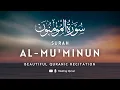 Download Lagu Surah Al-Mu'minun - سورة المؤمنون | Beautiful Quranic Recitation | Mukhtar Al Haaj - مختار الحاج