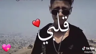 حالات واتس مهرجان حبك بقى وهم واكتءاب  حالات واتس مهرجان حبك بقى وهم واكتءاب