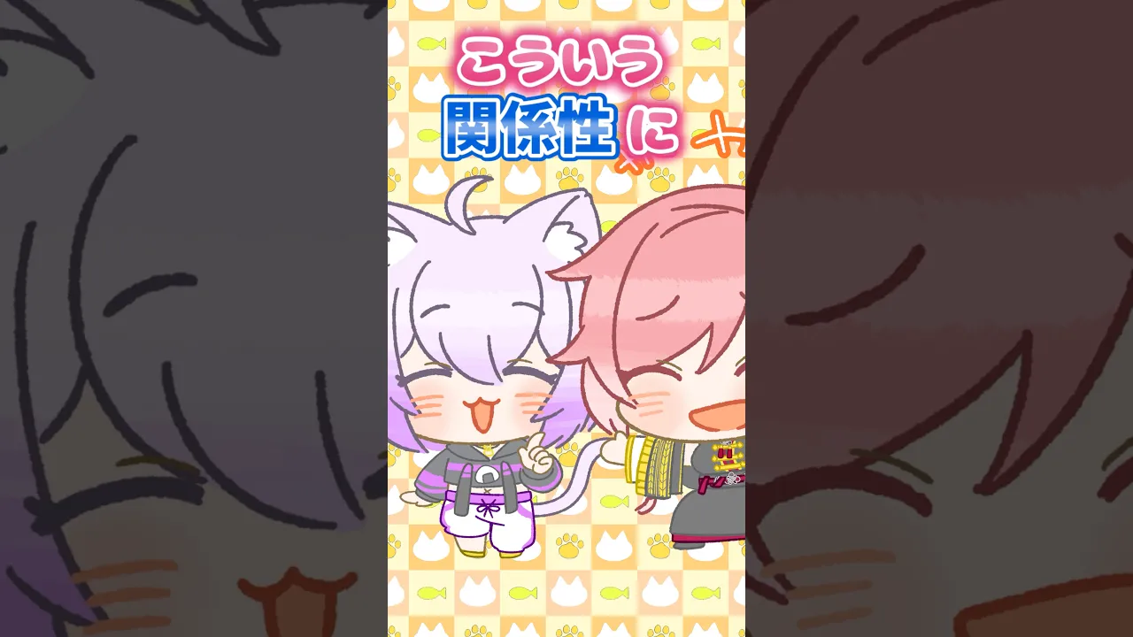 ツッコミは辛辣？?? #shorts #hololive #ホロライブ切り抜き