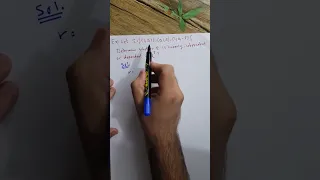 المحاضرة 17 الارتباط والاستقلال الخطي Linear Dependence And Independence نوار الأسدي 