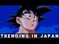 Download Lagu Japanese Companies are Fighting to Control Dragon Ball