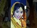 Download Lagu kala daman 😍🥰😘#haryanvi #haryanvisong #haryana #haryanvistatus #like #comment #share #song #shorts