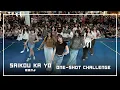 Lagu Saikou ka yo – สุดยอดไปเลย [One-Shot Challenge] / BNK48