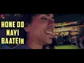 Hone Do Jo Hota Hai - Kho Gaye Hum Kahan | Siddhant, Ananya, Adarsh | OAFF, Savera,Lothika | Lyrical