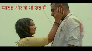  babumoshai bandookbaaz hindi movie nawazuddin siddiqui bidita bag