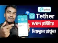 TP Link Tether App Setup Full Process How to Use TP Link Tether App