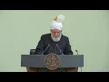 Friday Sermon | 24th October 2025 | 4K ULTRA HD