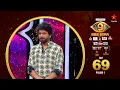 Lagu Bigg Boss Telugu 9 | Day 69 Promo 1 | King Storm 💥 | Nagarjuna | Star Maa