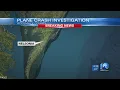 Possible plane crash reported in Accomack County Monday