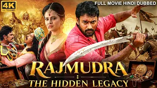 RAJMUDRA: THE HIDDEN LEGACY - Full Hindi Dubbed Movie | Sanam Shetty, Prabha, Ajay | South Movie