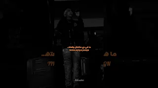 ياه على الزمن استوريات جديدة 2025 تصميمي تصاميم فيديوهات عصام صاصا Alzilzal 