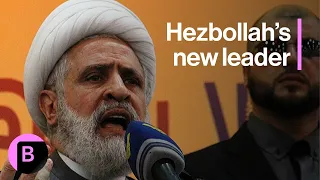 Hezbollah Announces Qasem to Replace Nasrallah as Leader